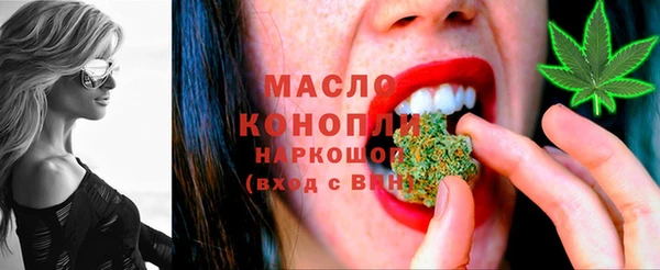 стафф Костерёво
