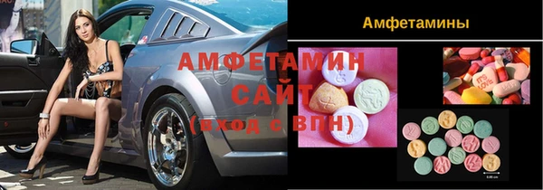соль ск Коряжма
