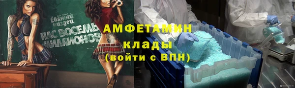 соль ск Коряжма