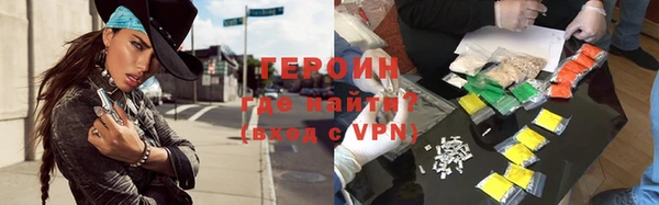 соль ск Коряжма