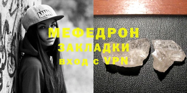 jwh Корсаков