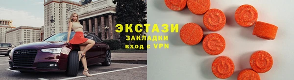 соль ск Коряжма