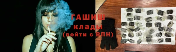 jwh Корсаков