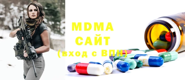 соль ск Коряжма