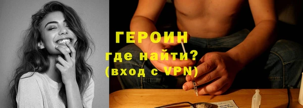 jwh Корсаков