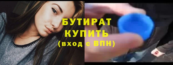 jwh Корсаков