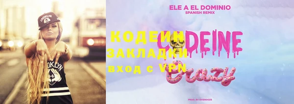 jwh Корсаков