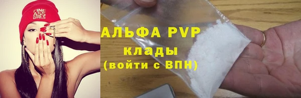 jwh Корсаков