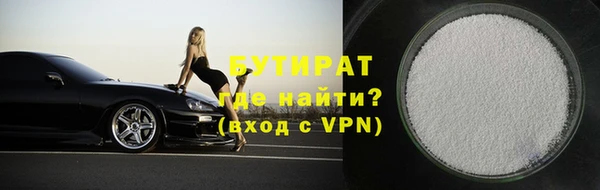 соль ск Коряжма