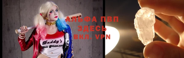 соль ск Коряжма