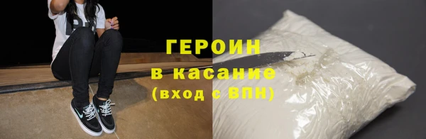jwh Корсаков