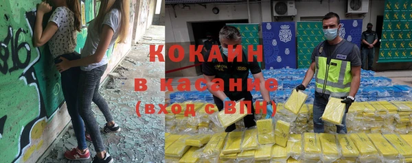 jwh Корсаков