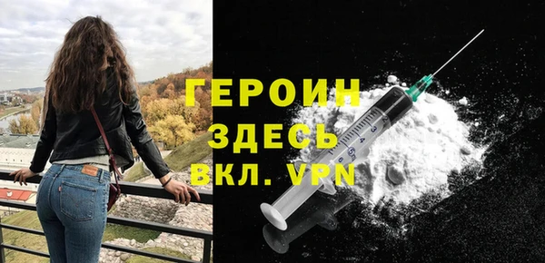 jwh Корсаков