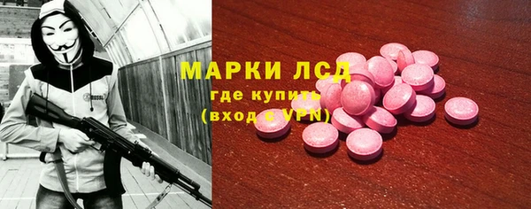 соль ск Коряжма