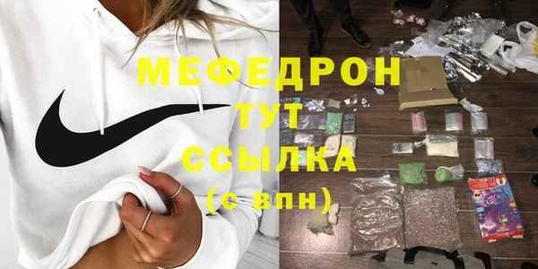jwh Корсаков