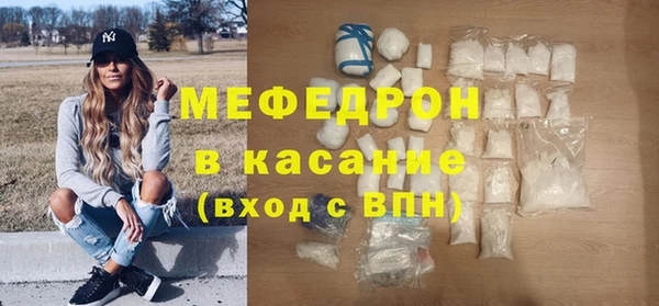 jwh Корсаков