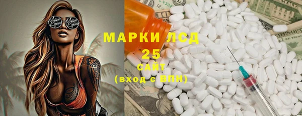 соль ск Коряжма