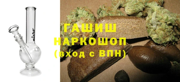 соль ск Коряжма