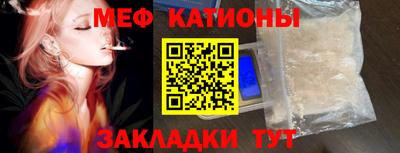 бутик Волжск