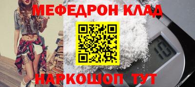 гашиш Волжский