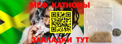 гашиш Волжский