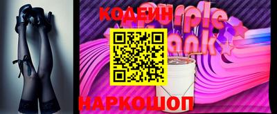 герыч Апрелевка