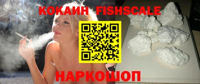герыч Апрелевка
