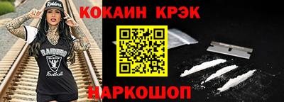 гашиш Волжский