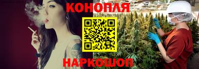герыч Апрелевка
