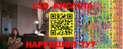 гашиш Волжский