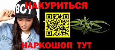 герыч Апрелевка