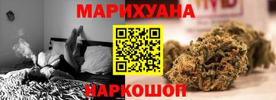 винт Аргун