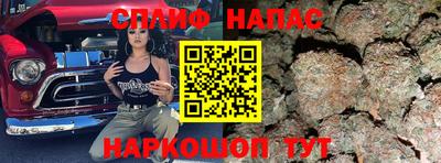 герыч Апрелевка