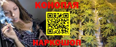 бутик Волжск