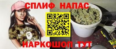 герыч Апрелевка
