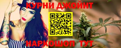 герыч Апшеронск