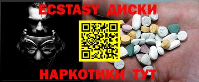 винт Аргун