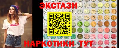 герыч Апрелевка