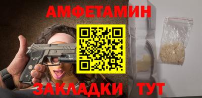 герыч Апрелевка