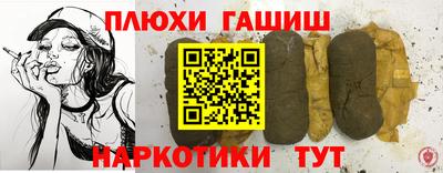герыч Апрелевка