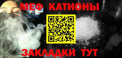 винт Аргун