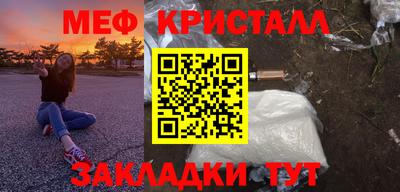 герыч Апрелевка