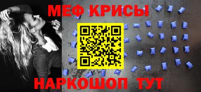 герыч Апрелевка