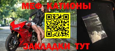 гашиш Волжский