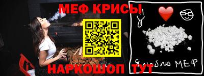 герыч Апрелевка