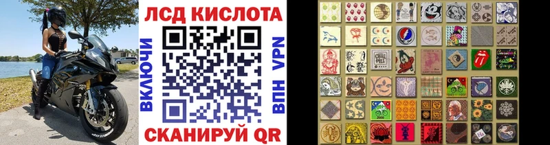 купить наркоту  Балаково  omg зеркало  Марки N-bome 1,5мг 